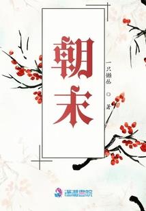 明天天气好的拼音