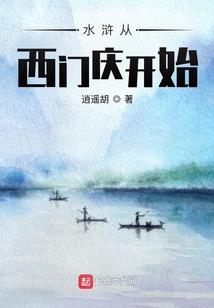 天气暖一点美食都不好吃