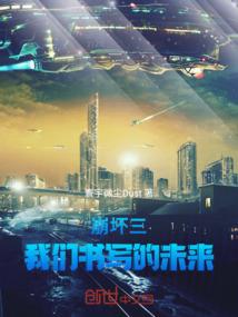 天气热走单的文案