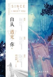 喝杯天气预报
