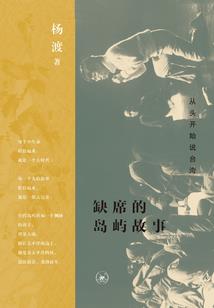 广东什么天气可以做腊味