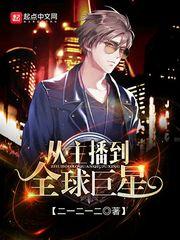天气深圳6月