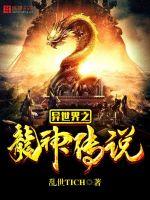 本周天气预报的英语短文
