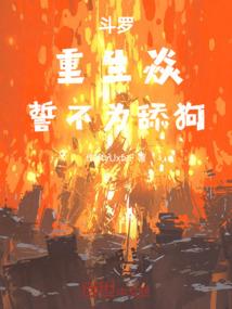英语试讲天气如何导入