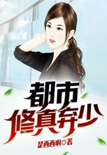天气热了关心句子
