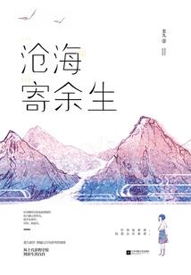 天气冷提醒女朋友的话