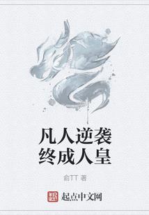 黑龙江12月天气情况