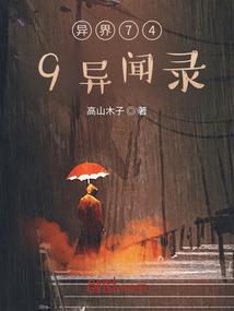 天气预报查询河北沧州
