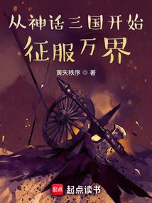 天气冷身体冷文案