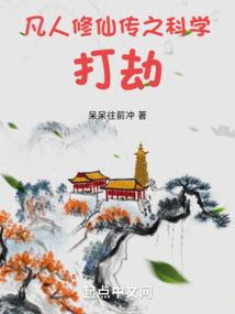 天气冷穿衣少对身体