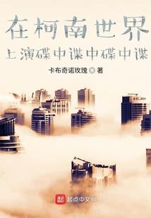今天天气清朗英语