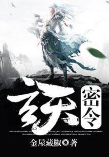 天气预报圆规走向
