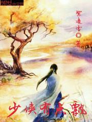 天气冷了青菜好吃吗