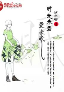 天气冷的时候钓鱼
