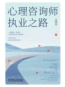 为什么天气降温会喉咙痛