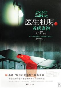天气冷青蛙是不是不叫