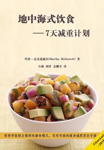 临海明天什么天气呀