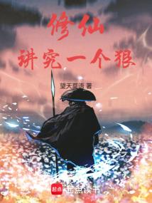 火热的天气冰凉的行情