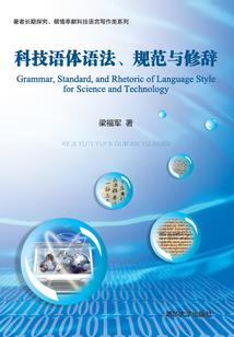 湄潭县未来一周天气