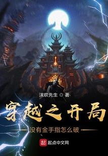 天气冷豆腐怎么臭得快