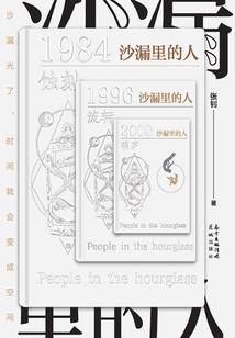处暑天气有什么变化
