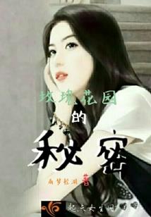 天气冷好睡说说