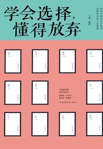 看看漠河的天气情况
