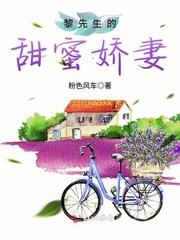 自然天气的英语