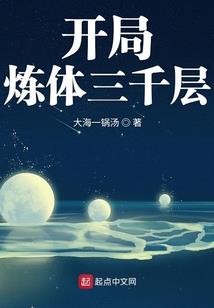天气一不好手肘就疼痛