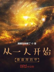 英文季节和天气创意画