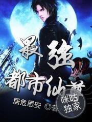 300公里什么天气