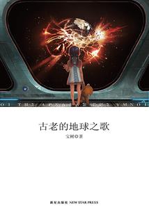 泗阳天气预报图标