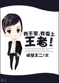 高温天气发烧怎么吃药