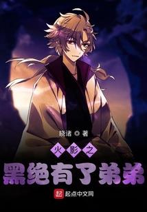 老家天气热了吗
