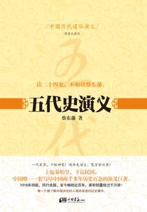 明天的天气预报.