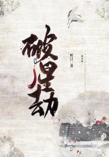 威海多变的天气
