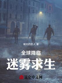 高温天气的吊装人