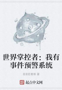 华阴仙谷一周天气预报