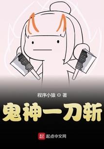 天气预报用扇形表示什么