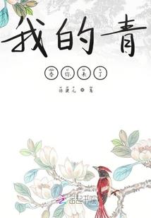 天气冷滑板状态差