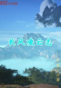 地理为什么要考天气知识