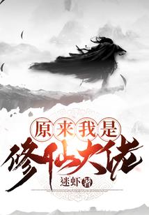 天气常温是什么意思