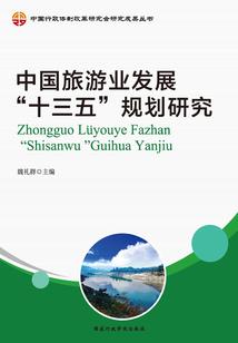 天气情况图画怎么画的
