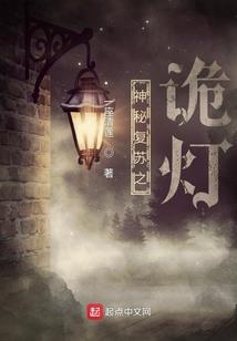 蚊子再多天气再热