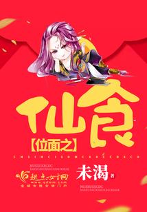 天气冷怎么吃黄瓜减肥
