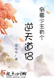 操控天气的能力