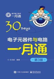乳山银滩天气情况最新