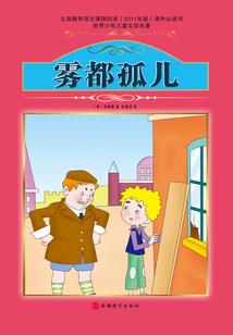 天气冷了怎样穿校服