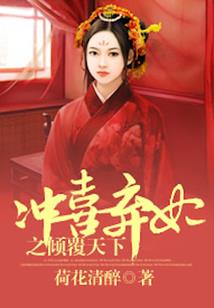 平潭的大风天气如何