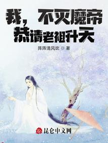 天气冷吃鹿肉